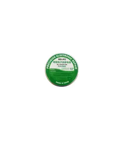 خمیر فلکس کاسه ای ریلایف Relife RL-UV424-OR
