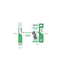 قاب بازکن و کاردک فلزی ریلایف RELIFE RL-050