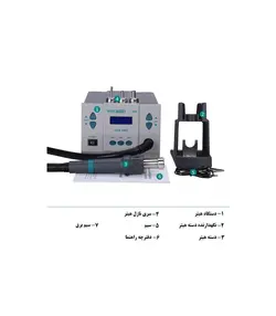 هیتر اورجینال کوییک QUICK 861DW