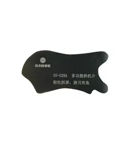 کاردک و قاب بازکن فلزی سانشاین Sunshine SS-028A