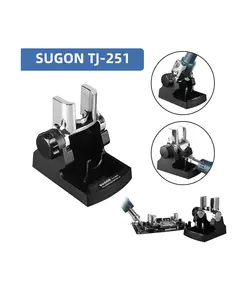 استند دسته هیتر سوگون SUGON TJ-251