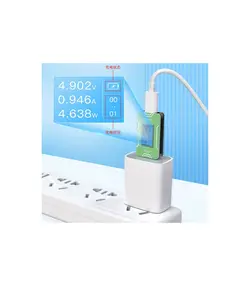 تستر شارژر حرفه ای جی سی Aixun JCID CT02