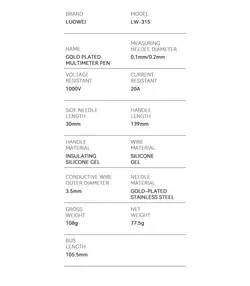 پراب مولتی متر لووی LUOWEI LW-315