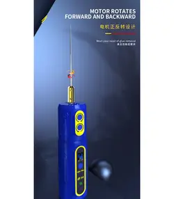ریموور شارژی چسب OCA مکانیک MECHANIC IR14