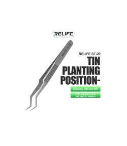 پنس سرکج مخصوص شابلون زدن آیسی ریلایف RELIFE ST-20