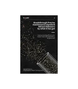 فویل آماده کیانلی با روکش طلا برای طبقات مادربرد آیفون QIANLI iAtlas
