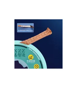 سیم قلع کش XZZ-2015