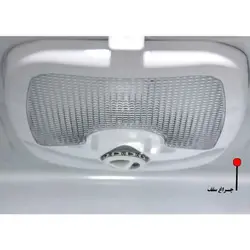 یخچال فریزر کمبی فروزان 520 مدل FR520 سیلور دیفراست