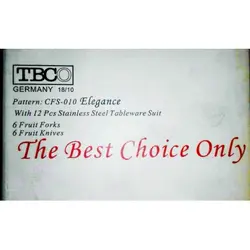 سرویس کارد و چنگال میوه خوری TBCO مدل CFS 010