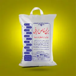 برنج خالص ایرانی شکسته نگین | 10 کیلو گرم