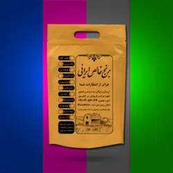 پک تست : نگین | دودی | سرآشپز | خوشپخت