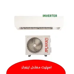 کولر گازی اینورتر 30000A