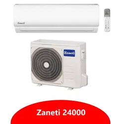 اسپلیت زانتی 24000 - نمایندگی ایران رادیاتور