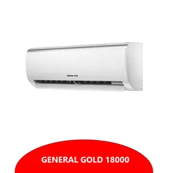 اسپلیت جنرال گلد GG-S18000