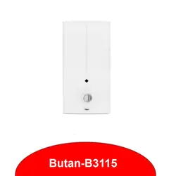 آبگرمکن دیواری بوتان مدل B3115 - نمایندگی ایران رادیاتور