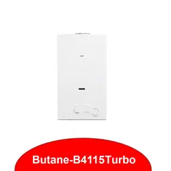 آبگرمکن دیواری بوتان مدل B4115 Turbo - نمایندگی ایران رادیاتور