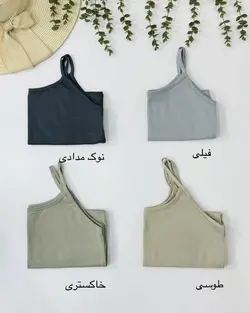 تاپ نخی بندی برند دوک ویژه سایز بزرگ 44 تا 50