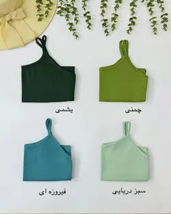 تاپ نخی بندی برند دوک ویژه سایز بزرگ 44 تا 50