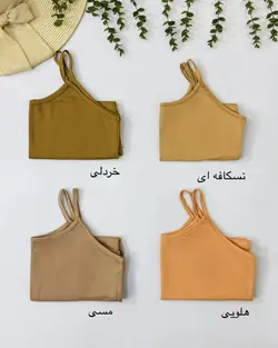تاپ نخی بندی برند دوک ویژه سایز بزرگ 44 تا 50