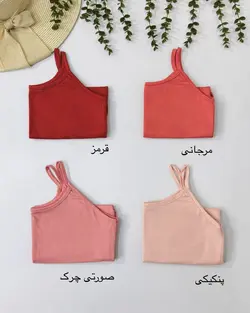 تاپ نخی بندی برند دوک ویژه سایز بزرگ 44 تا 50