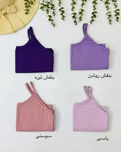 تاپ نخی بندی برند دوک ویژه سایز بزرگ 44 تا 50