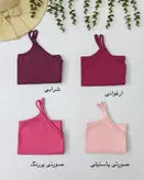 تاپ نخی بندی برند دوک ویژه سایز بزرگ 44 تا 50