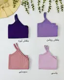 تاپ نخی بندی برند دوک ویژه سایز بزرگ 44 تا 50