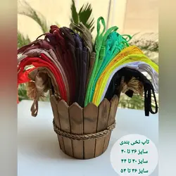 تاپ نخی دوک لارج و ایکس لارج سایز 36 تا 44( 46جذب)