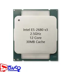 پردازنده سرور intel xeon e5-2680 v3