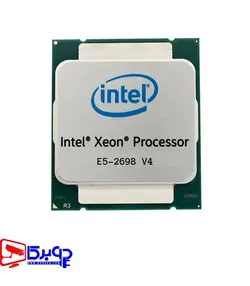 پردازنده سرور intel xeon e5-2698 v4