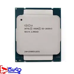 پردازنده سرور intel xeon e5-2650 v3