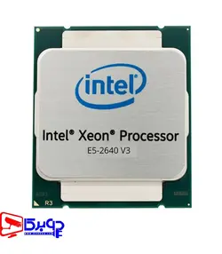 پردازنده سرور intel xeon e5-2640 v3