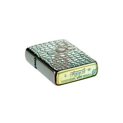 فندک زیپو مدل Alligator Armor کد 29525 - لایترلند