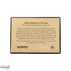 فندک زیپو مدل Car 75th Anniversary Collectible of the Year 2023 کد 48693 - لایترلند