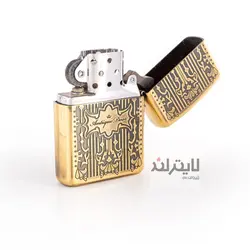 فندک زیپو کد ZBT-2-51a - لایترلند