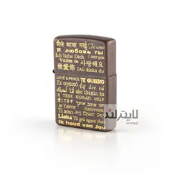 فندک زیپو کد SKZ039B8000 - لایترلند