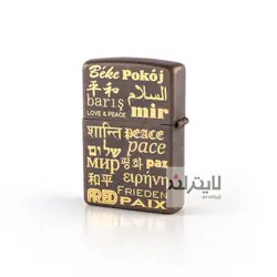 فندک زیپو کد SKZ039B8000 - لایترلند