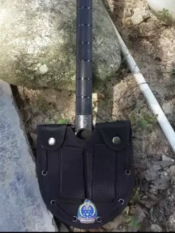 بیل چندمنظوره