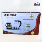چای ساز مکسی من مدل maximan MAX-2077