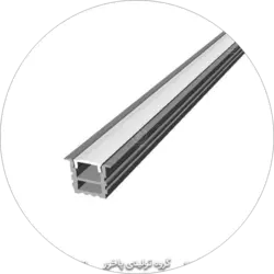 لاینر خطی با پروفیل 2 سانتی لبه 2 سانت توکار با تیغه وسط کد L00033 - شرکت روشنایی دلوری || انواع لوستر مدرن