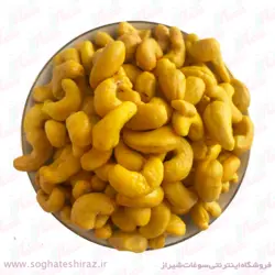 بادام هندی شور اعلا سوغات شیراز بسته 1 کیلویی