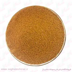 خاکشیر محلی اعلا سوغات شیراز