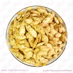 تخمه کدو گوشتی آویشنی درجه یک سوغات شیراز بسته 1 کیلویی