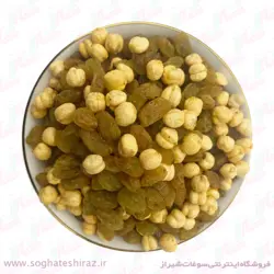 نخودچی کشمش سوغات شیراز بسته ۱ کیلویی