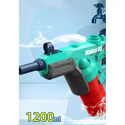 تفنگ آب پاش مدل شارژی 3203D