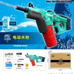 تفنگ آب پاش مدل شارژی 3203D