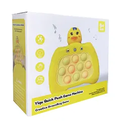 فیجت ضد استرس مدل دسته پاپت گیم طرح جوجه اردک کد C-198