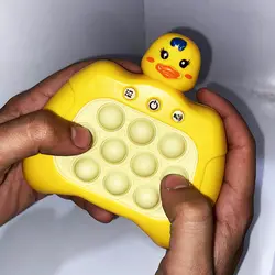 فیجت ضد استرس مدل دسته پاپت گیم طرح جوجه اردک کد C-198