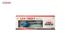 هلی کوپتر کنترلی لید هانر مدل LH-1601