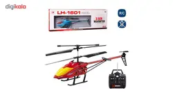 هلی کوپتر کنترلی لید هانر مدل LH-1601